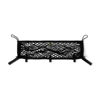 Veer Cargo Nets for Cruiser (set of 2) - Image 2